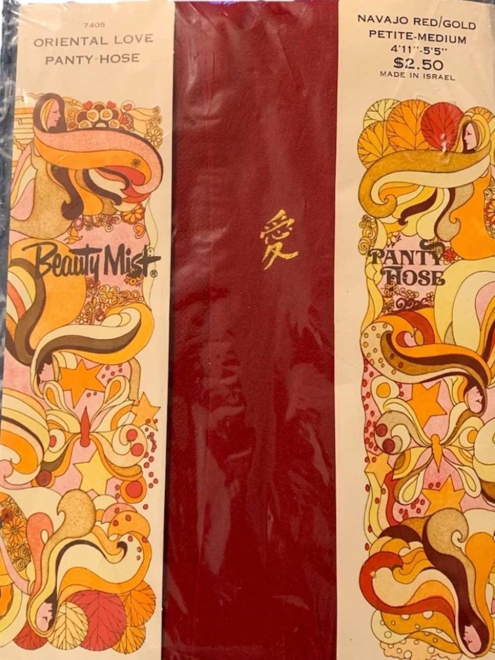 Vintage 70s Beauty Mist Pantyhose NOS Sealed “Oriental Love” Rare